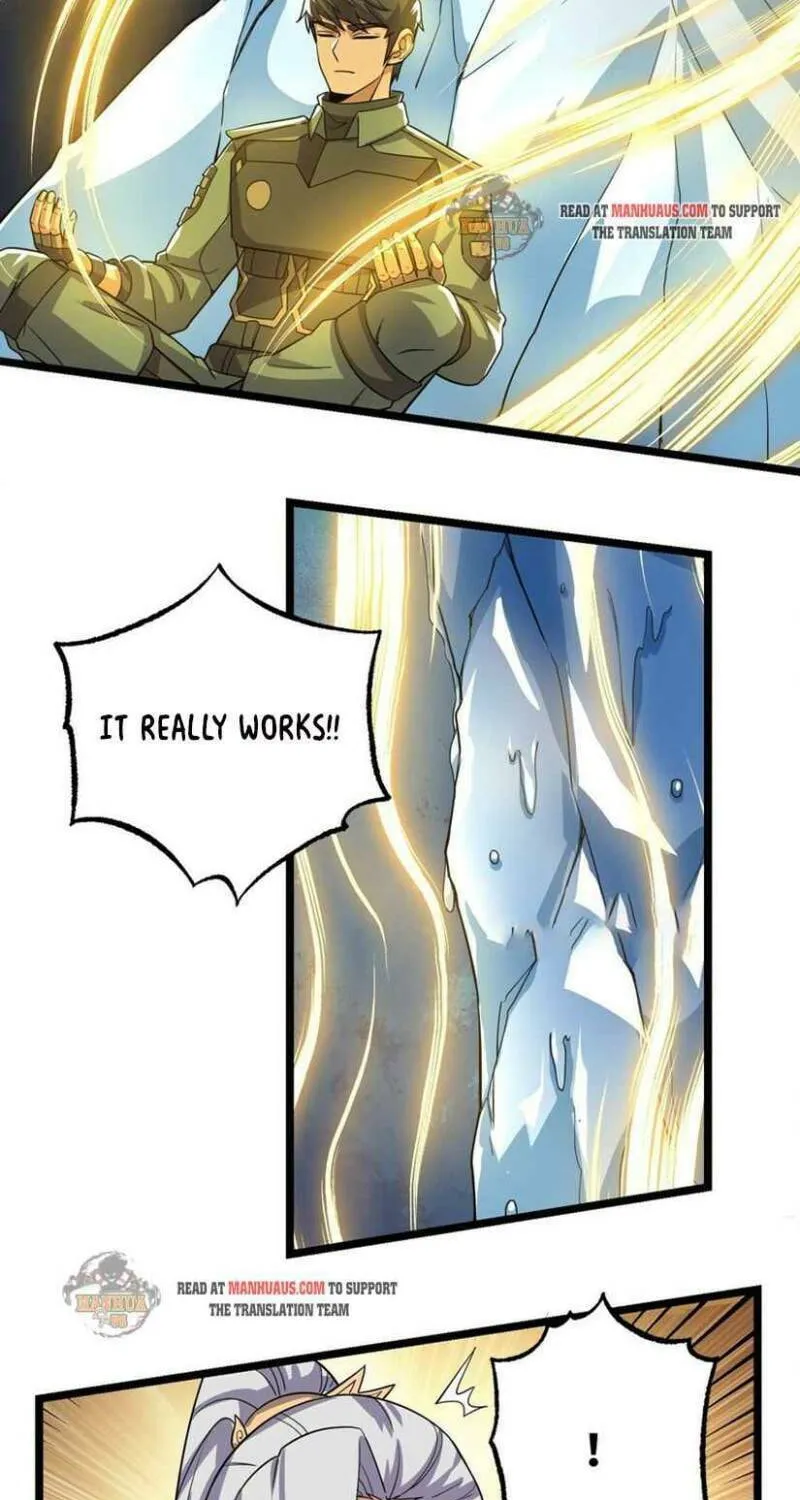 Read Yuan Long chapter 273 image 27 on Lezhin