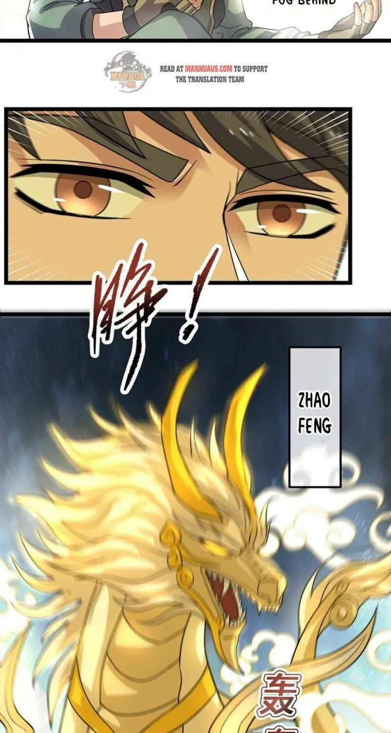 Read Yuan Long chapter 273 image 33 on Lezhin