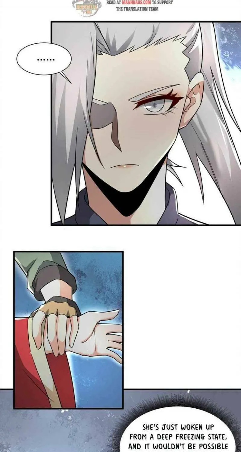 Read Yuan Long chapter 274 image 17 on Lezhin