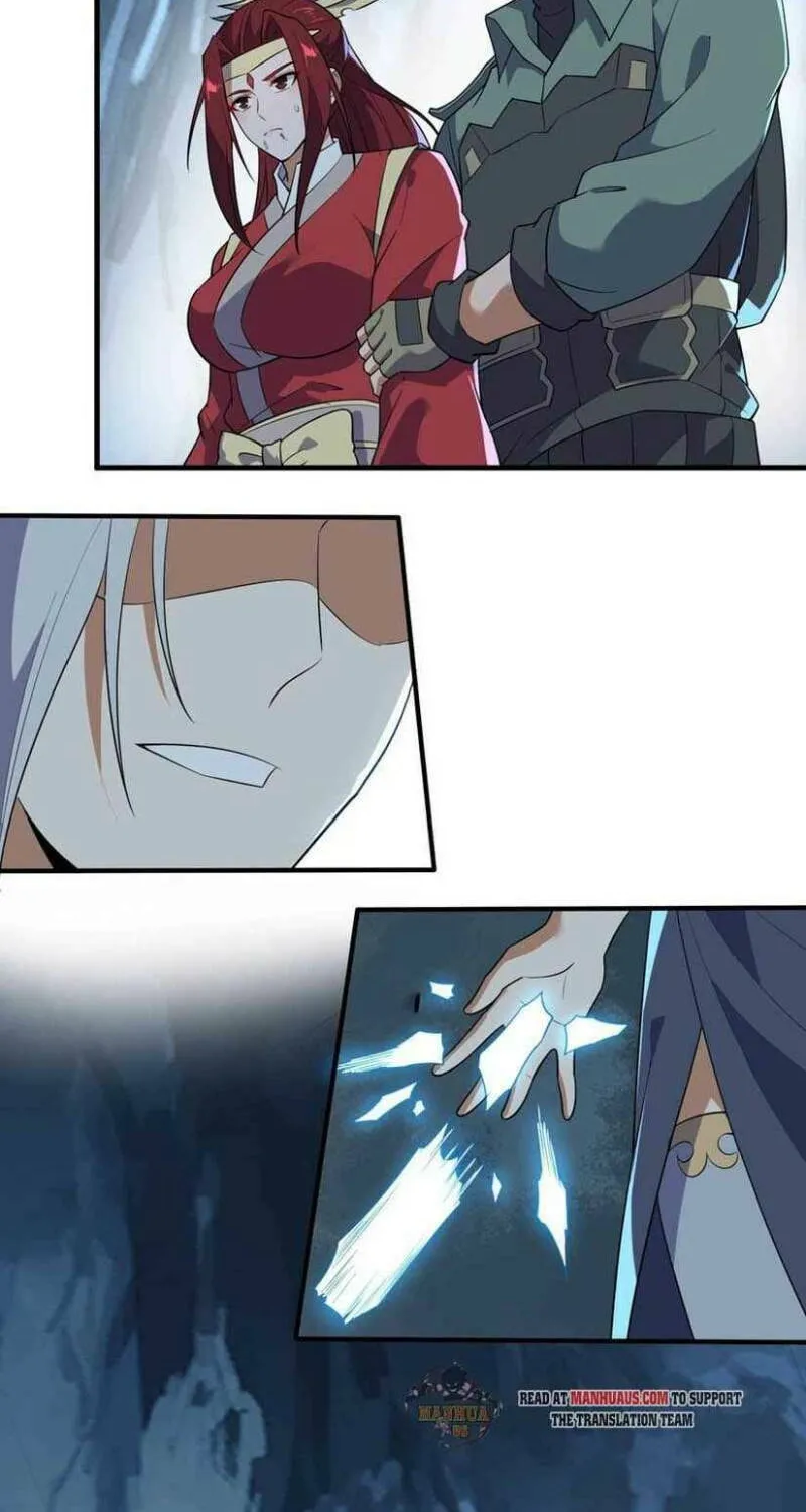 Read Yuan Long chapter 274 image 35 on Lezhin