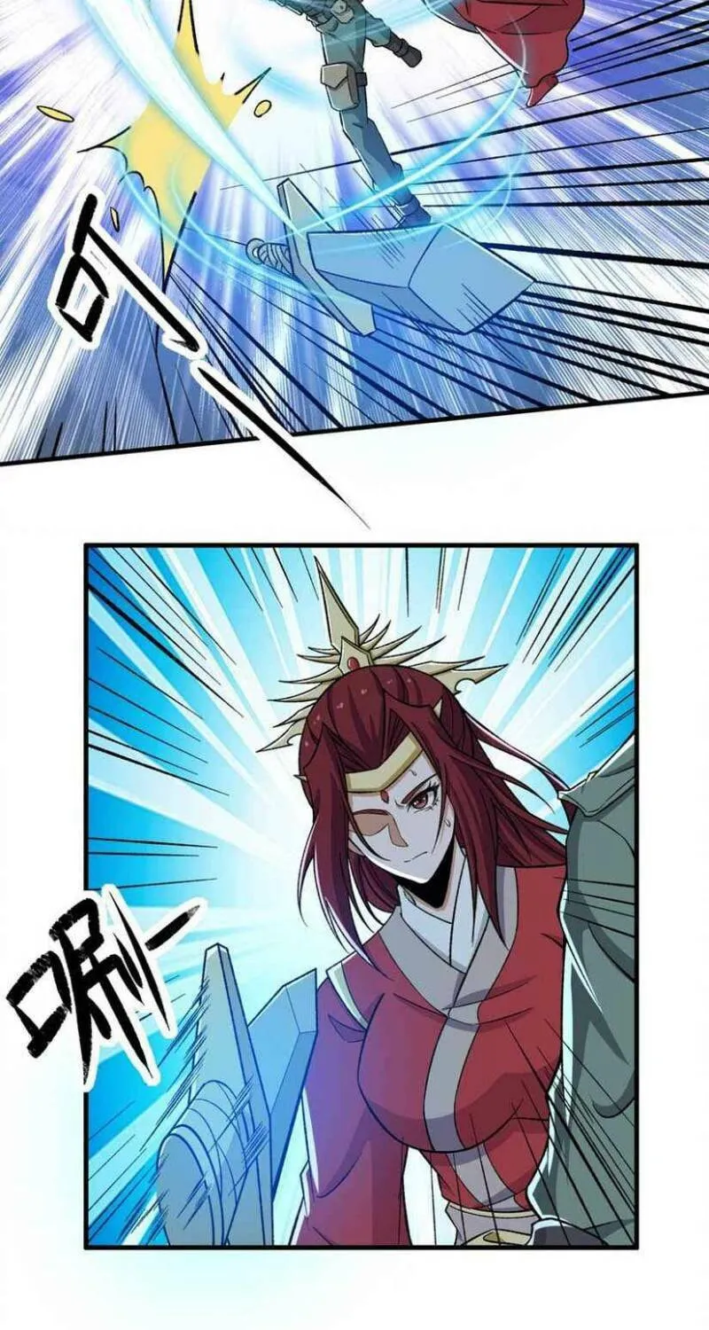 Read Yuan Long chapter 274 image 45 on Lezhin
