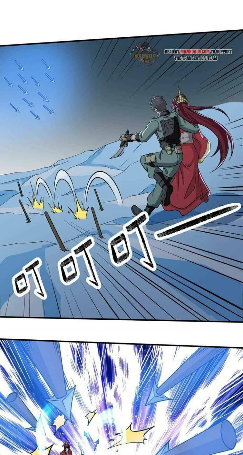 Read Yuan Long chapter 274 image 56 on Lezhin