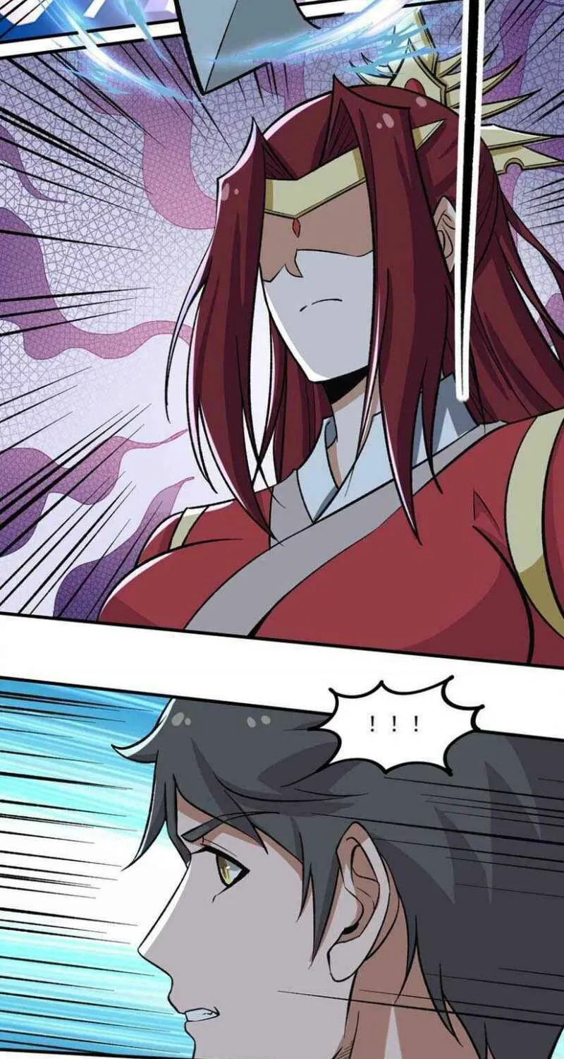 Read Yuan Long chapter 274 image 58 on Lezhin