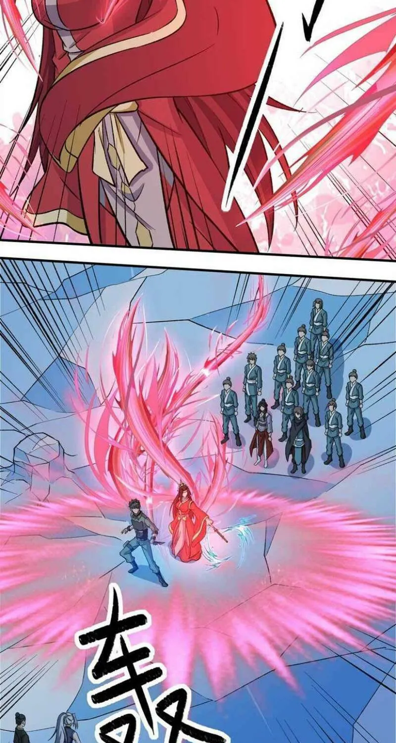 Read Yuan Long chapter 274 image 60 on Lezhin