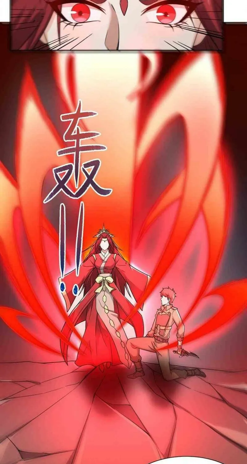 Read Yuan Long chapter 274 image 9 on Lezhin