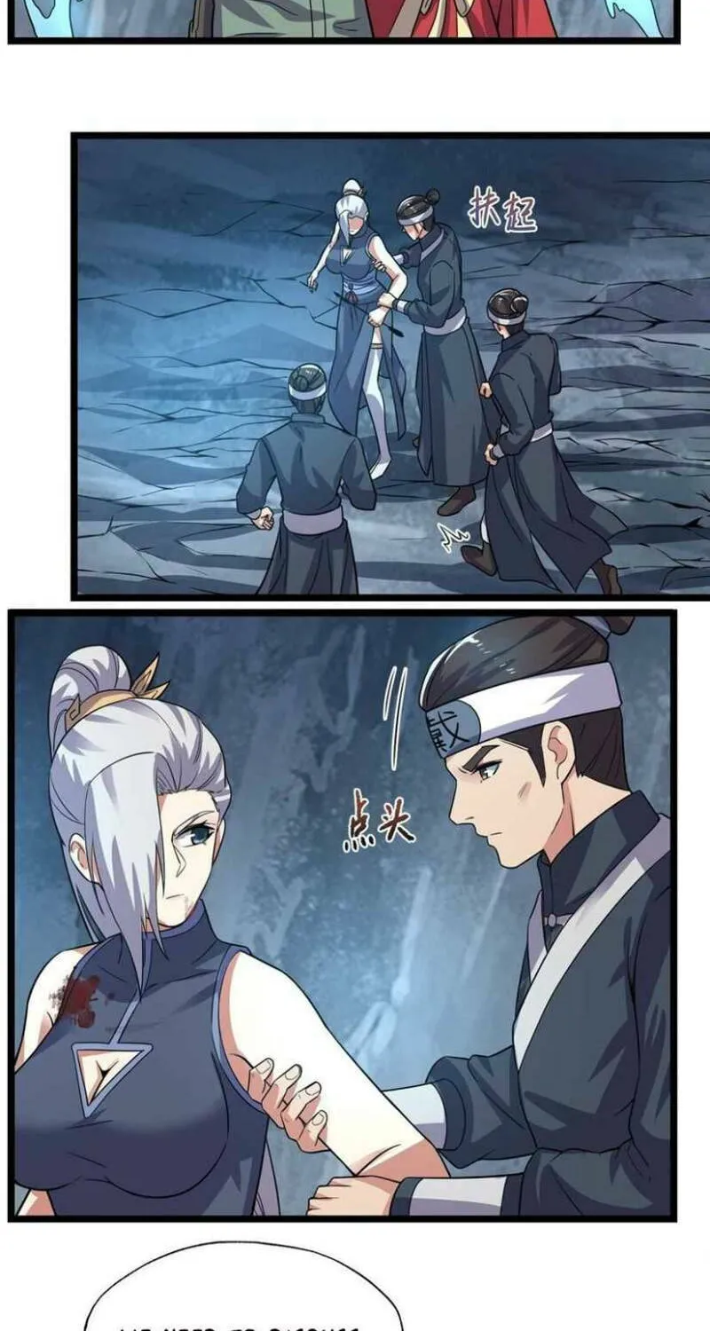 Read Yuan Long chapter 275 image 15 on Lezhin