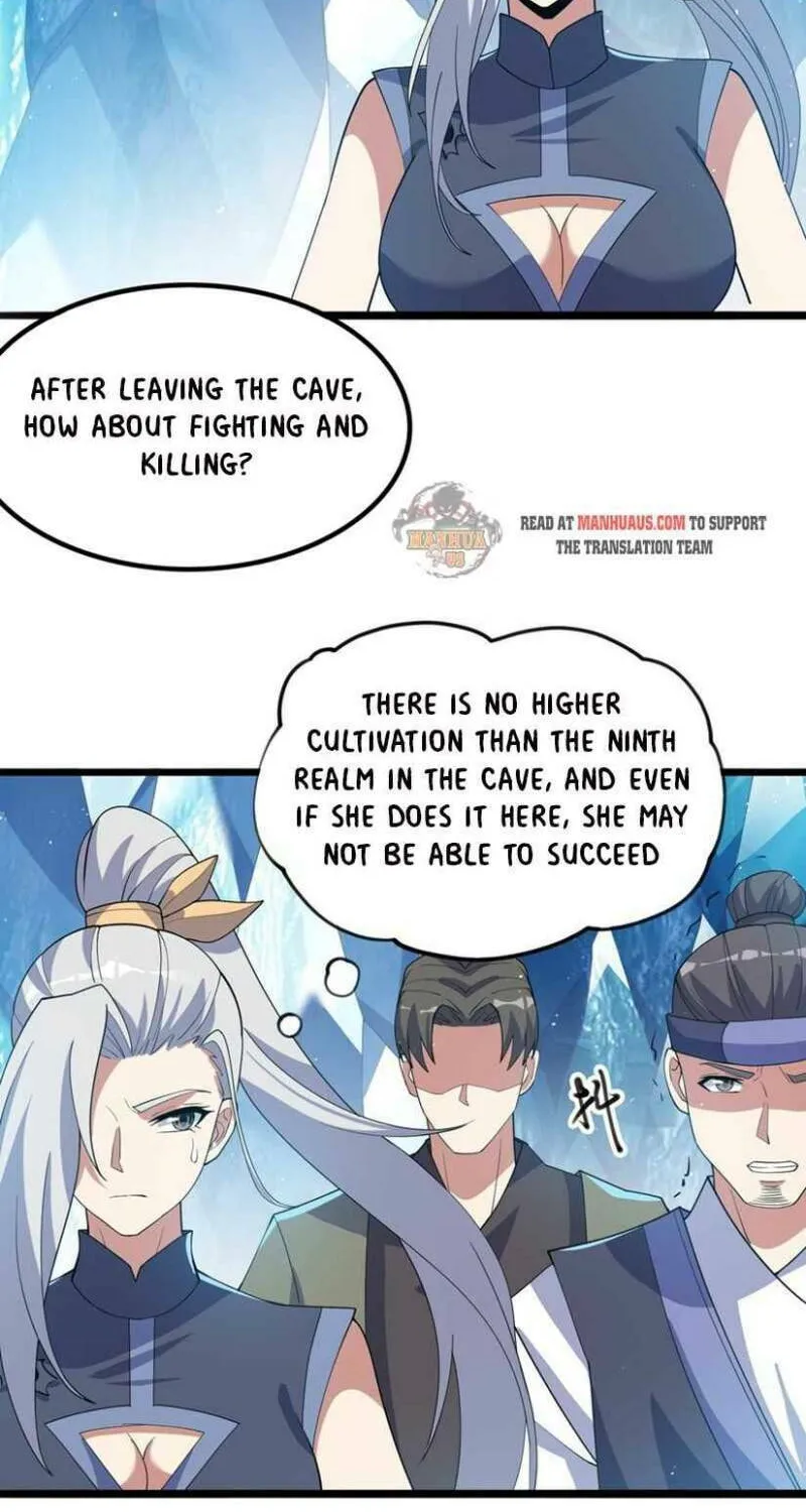 Read Yuan Long chapter 275 image 36 on Lezhin
