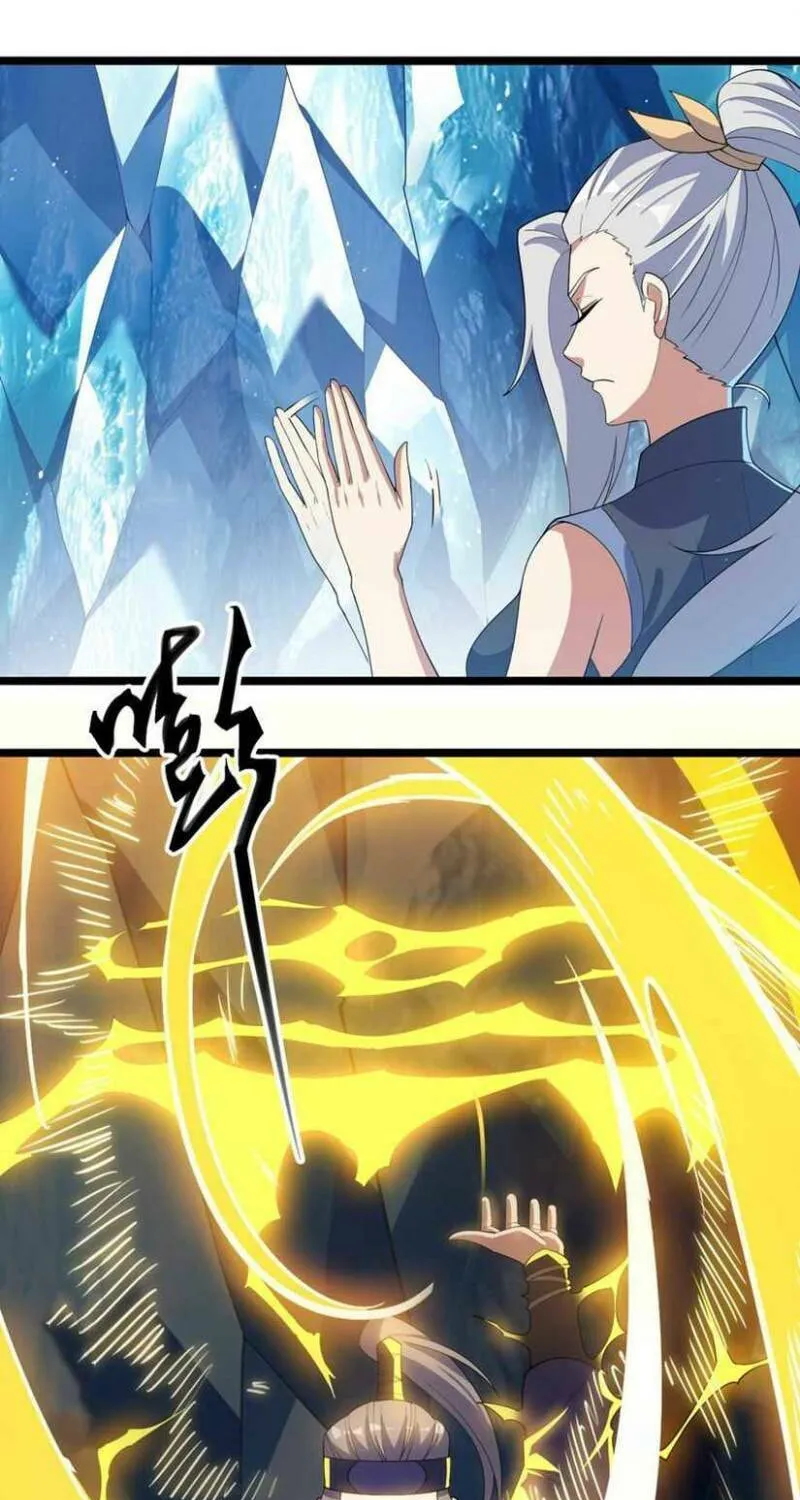 Read Yuan Long chapter 275 image 37 on Lezhin