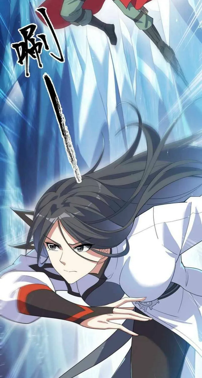 Read Yuan Long chapter 275 image 44 on Lezhin