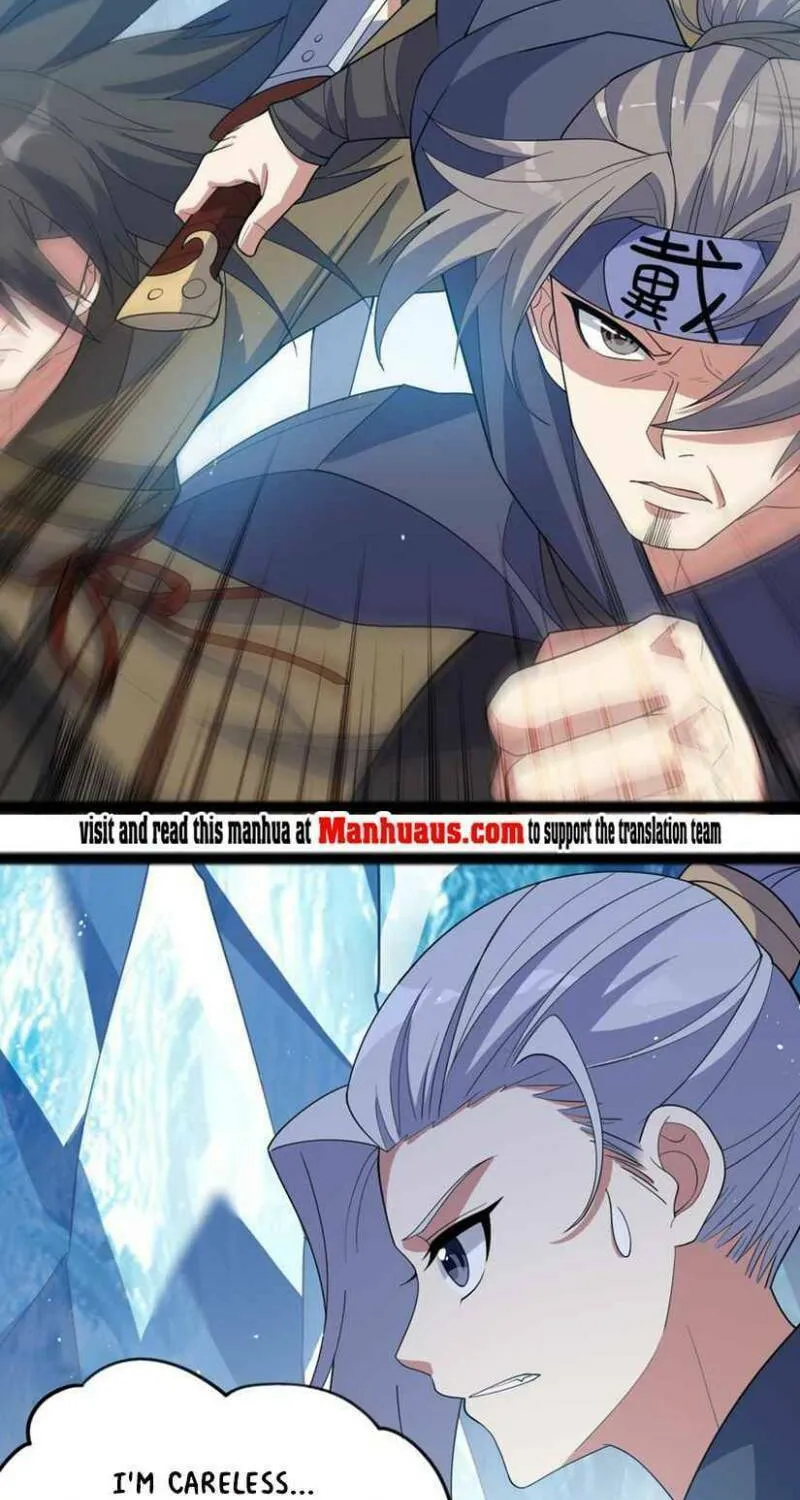 Read Yuan Long chapter 275 image 47 on Lezhin