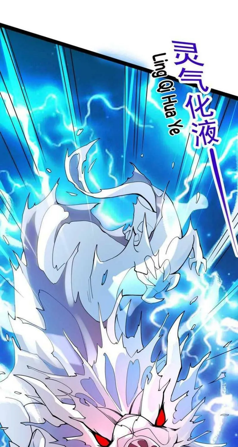 Read Yuan Long chapter 276 image 12 on Lezhin