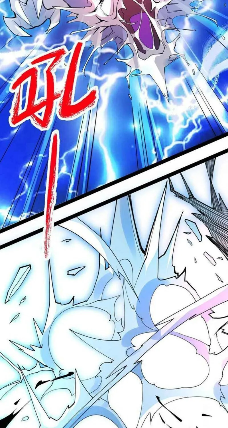 Read Yuan Long chapter 276 image 13 on Lezhin