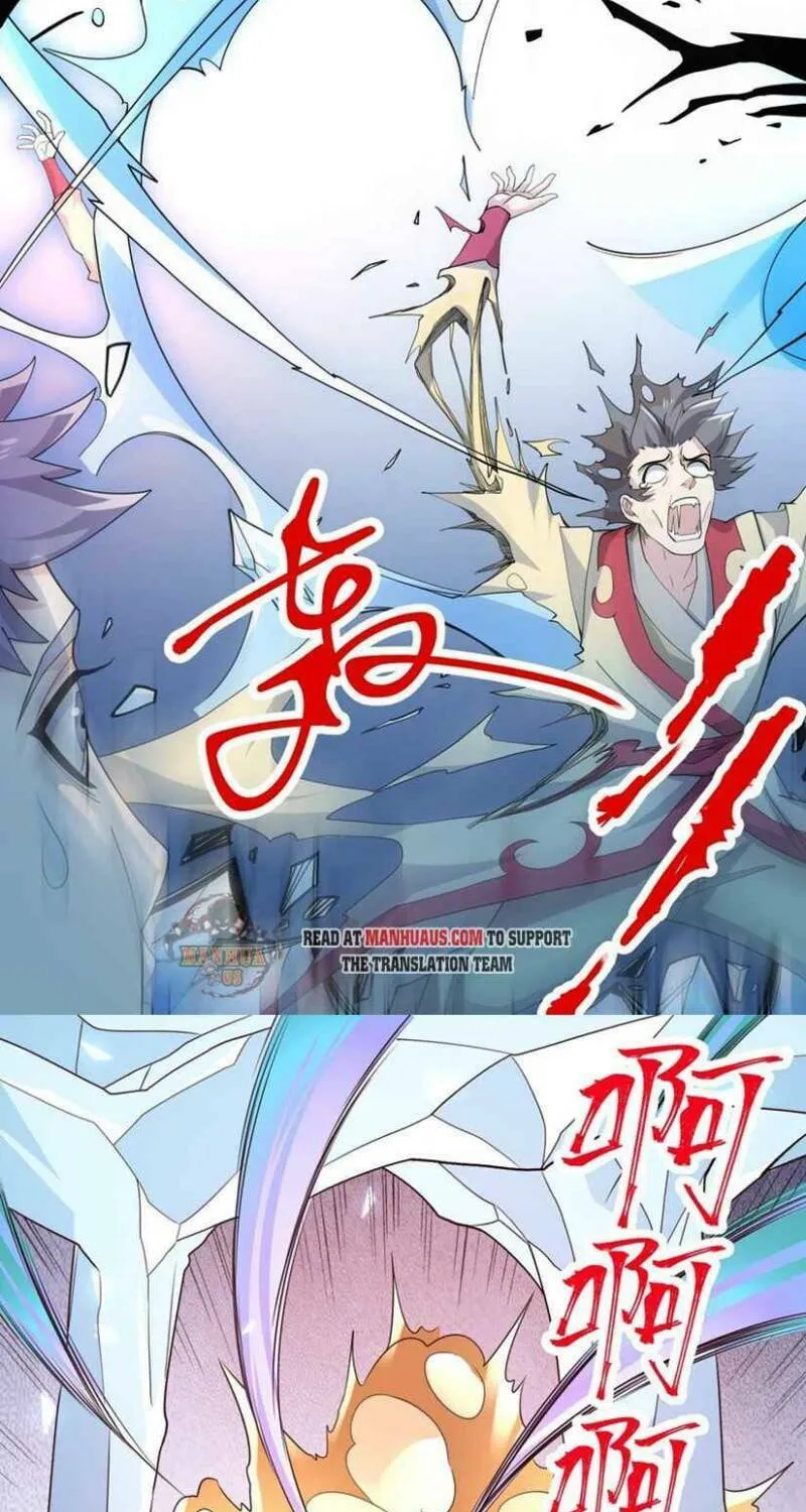 Read Yuan Long chapter 276 image 14 on Lezhin