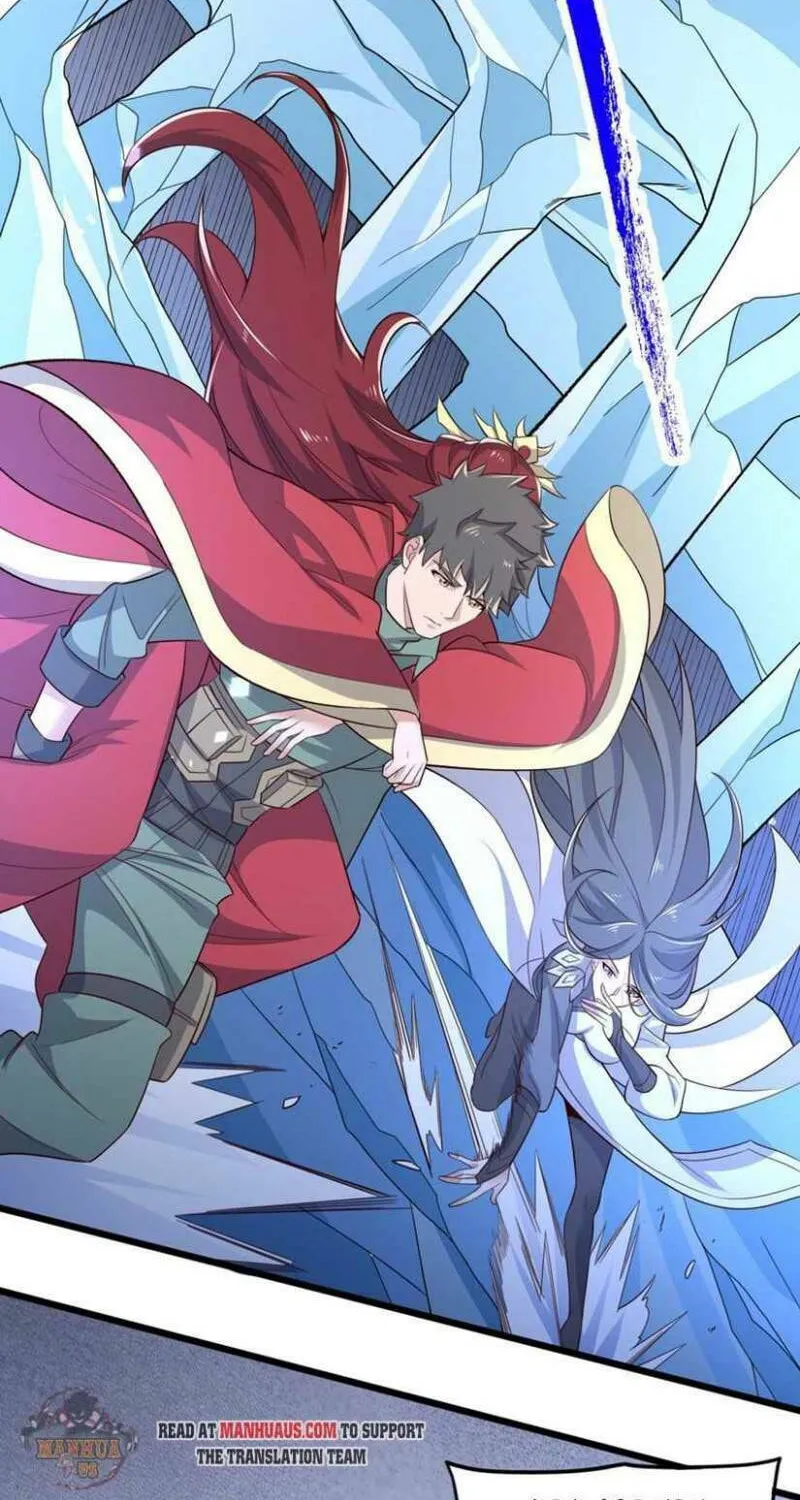 Read Yuan Long chapter 276 image 21 on Lezhin