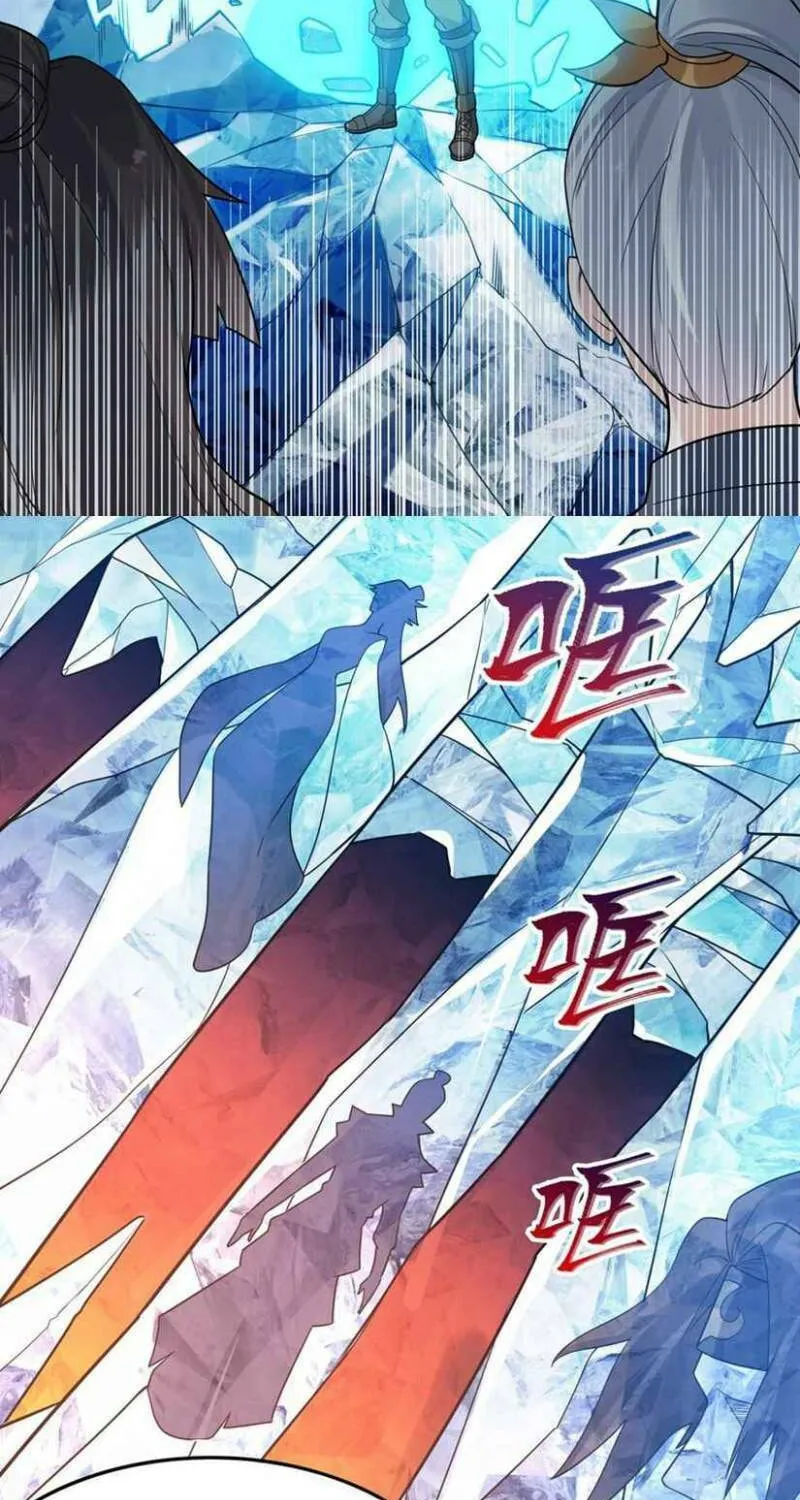 Read Yuan Long chapter 276 image 37 on Lezhin