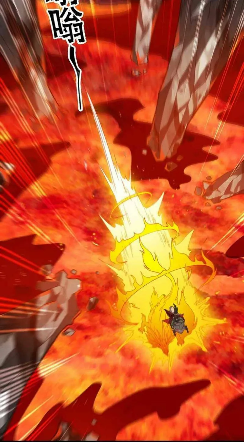 Read Yuan Long chapter 276 image 5 on Lezhin