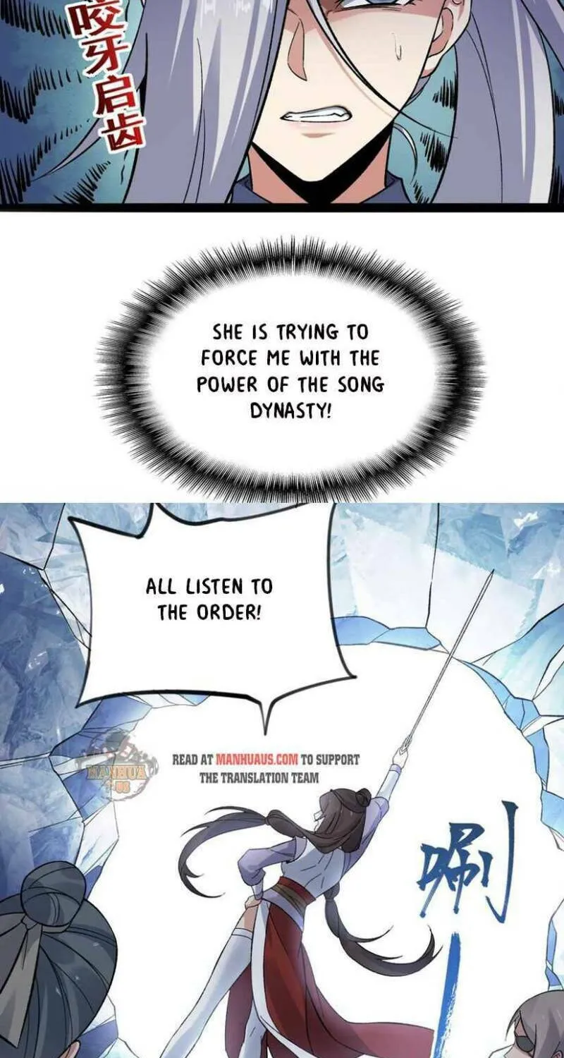 Read Yuan Long chapter 276 image 53 on Lezhin