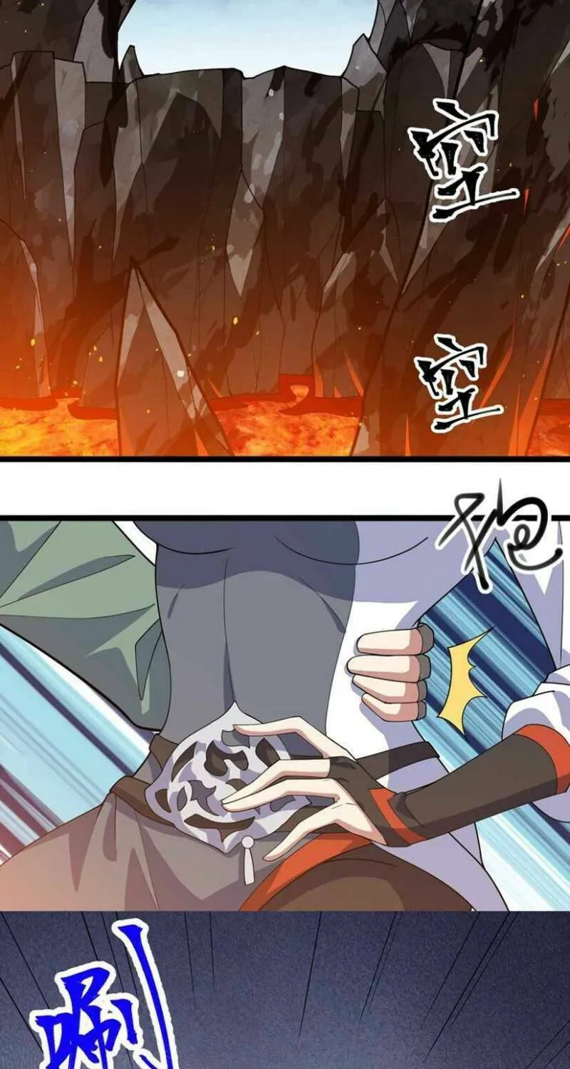Read Yuan Long chapter 276 image 8 on Lezhin