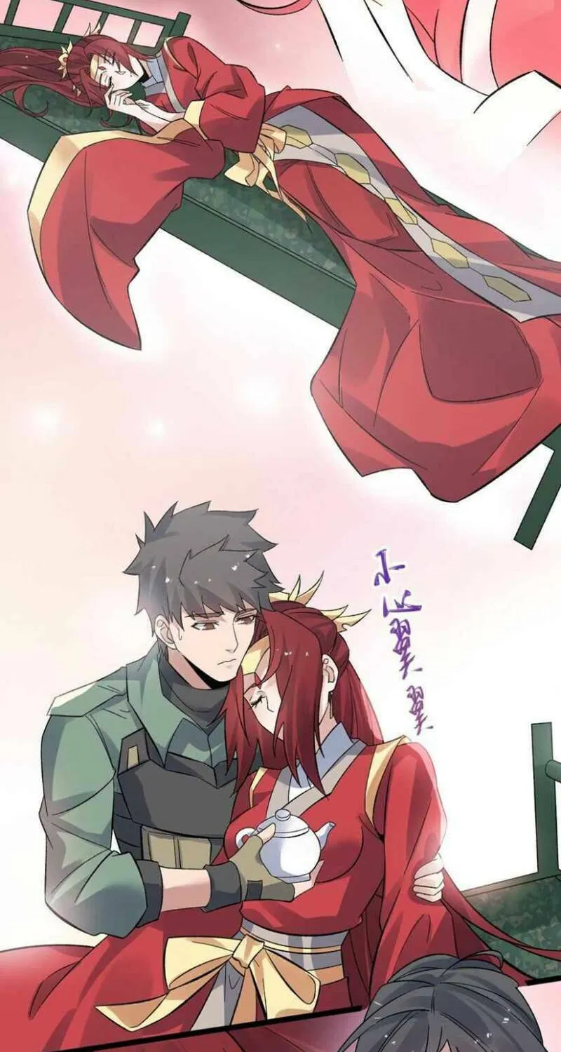 Read Yuan Long chapter 277 image 15 on Lezhin