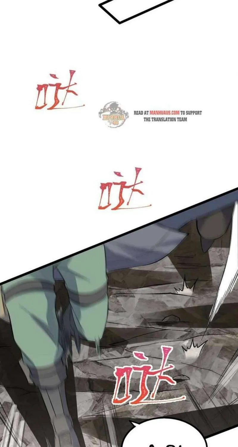 Read Yuan Long chapter 277 image 3 on Lezhin