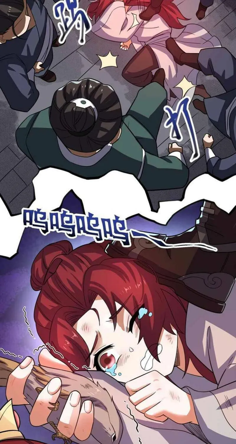 Read Yuan Long chapter 278 image 32 on Lezhin