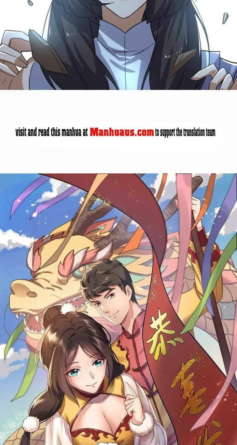 Read Yuan Long chapter 278 image 45 on Lezhin
