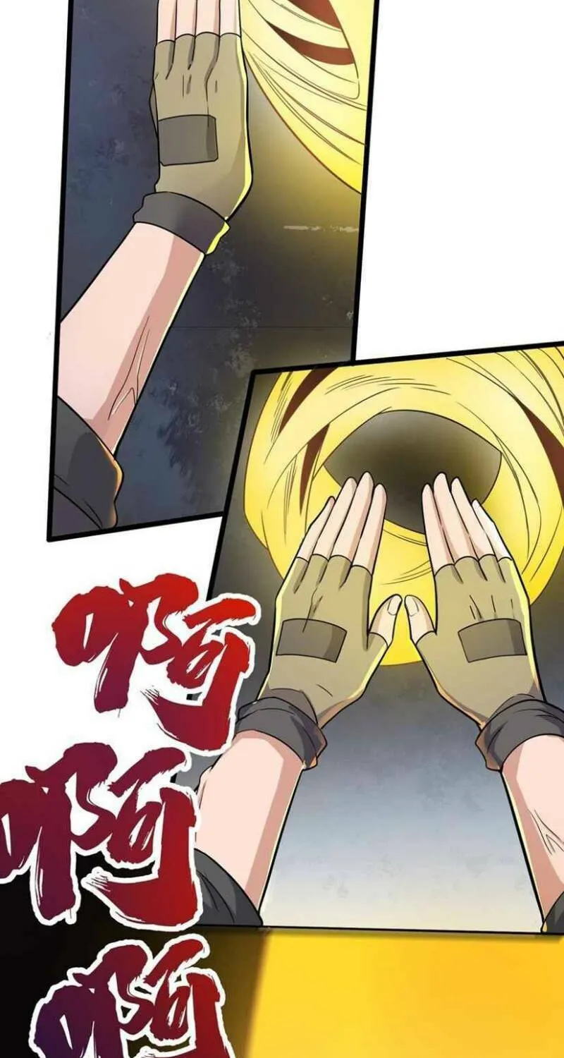 Read Yuan Long chapter 279 image 16 on Lezhin