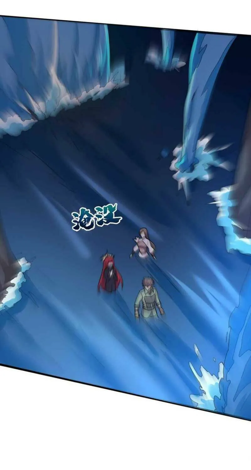 Read Yuan Long chapter 279 image 20 on Lezhin