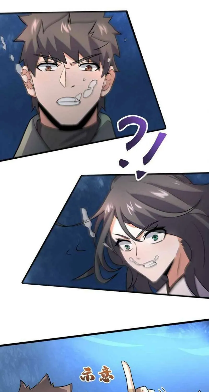 Read Yuan Long chapter 279 image 28 on Lezhin