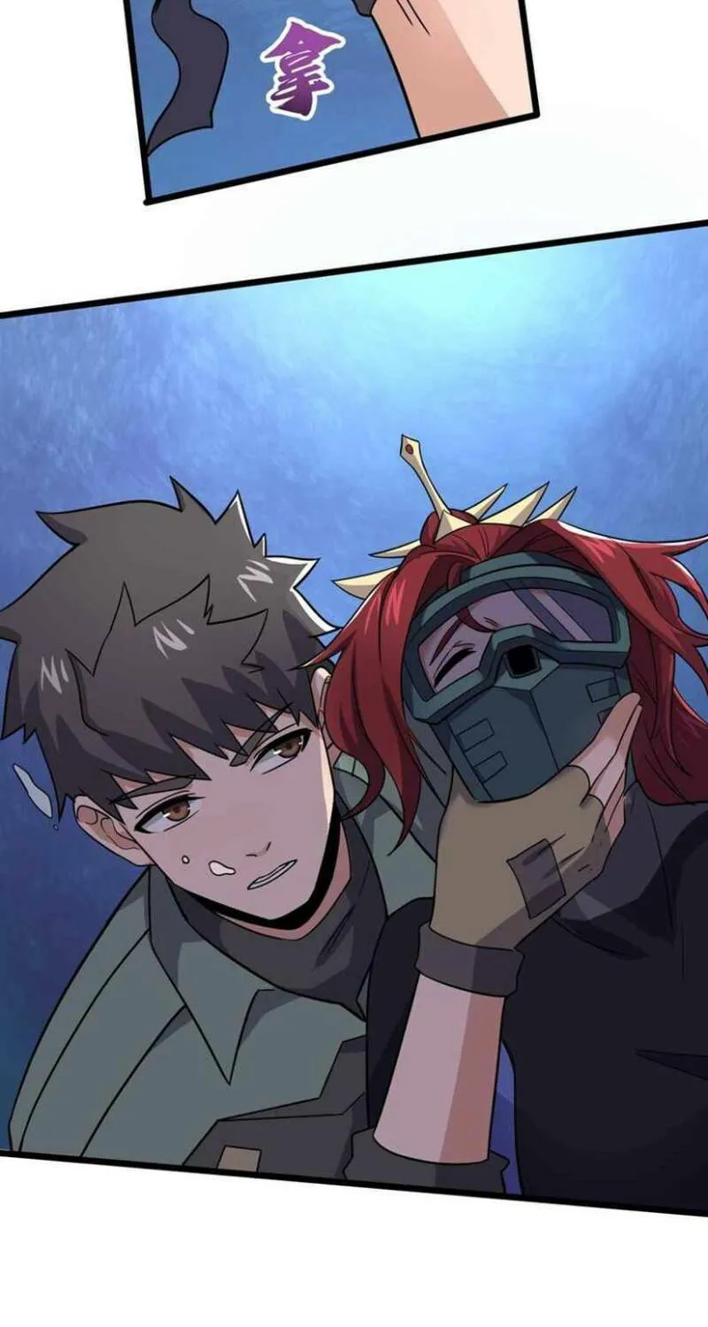 Read Yuan Long chapter 279 image 34 on Lezhin