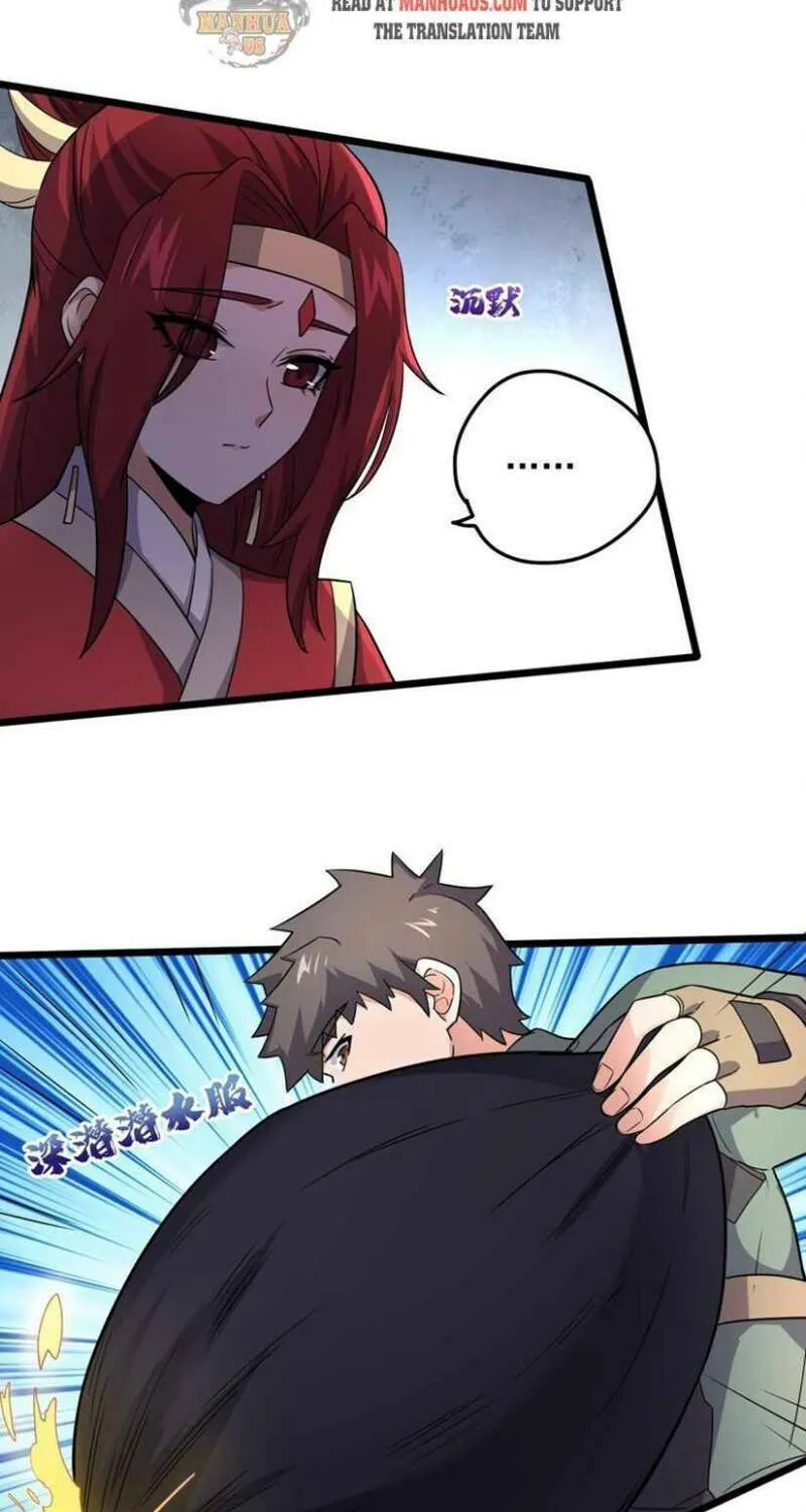 Read Yuan Long chapter 279 image 6 on Lezhin