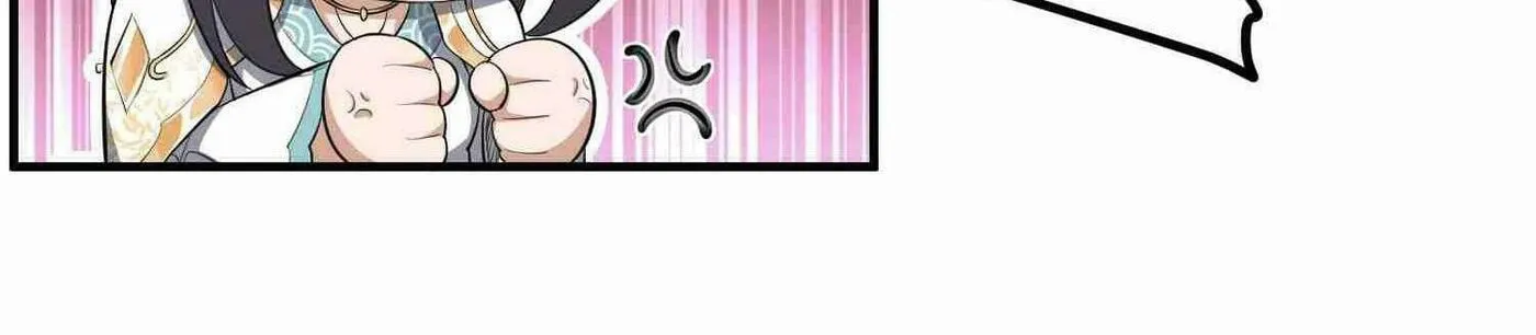 Read Yuan Long chapter 28 image 39 on Lezhin
