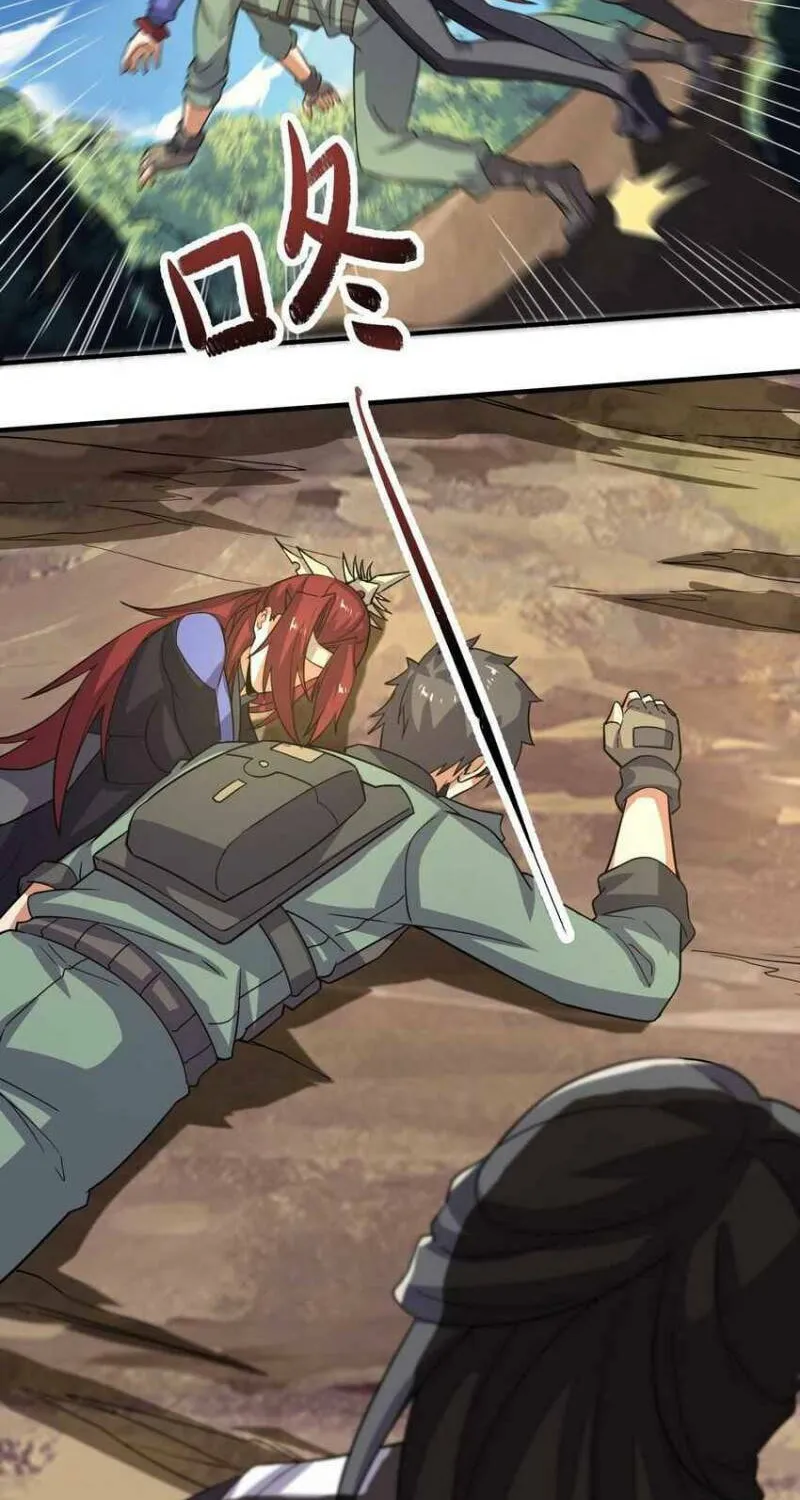 Read Yuan Long chapter 280 image 28 on Lezhin