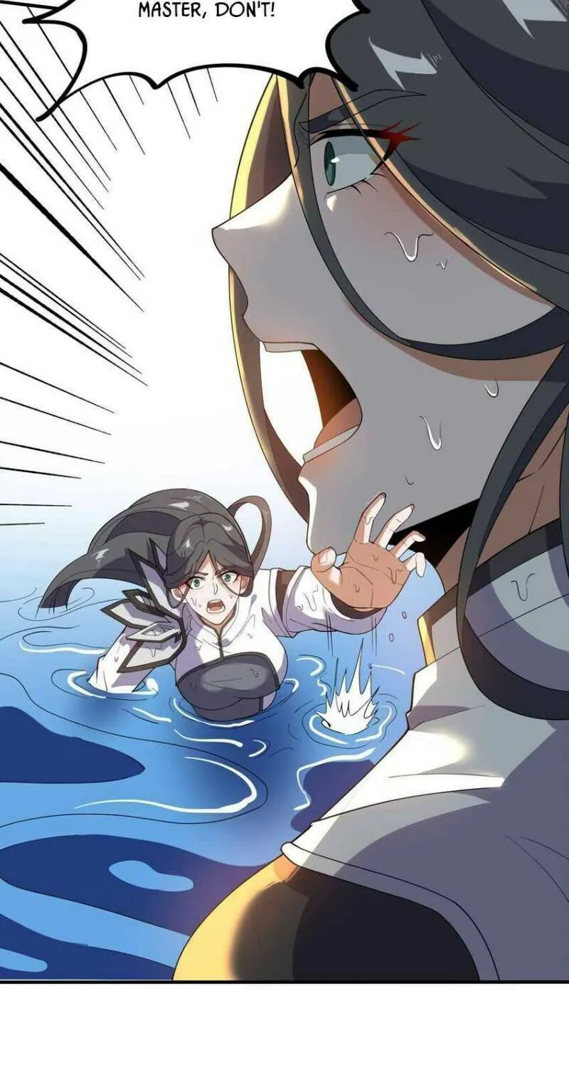 Read Yuan Long chapter 280 image 7 on Lezhin
