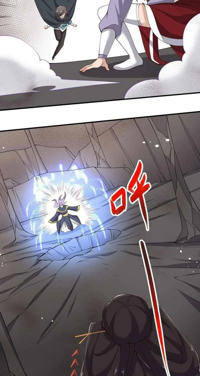 Read Yuan Long chapter 281 image 16 on Lezhin