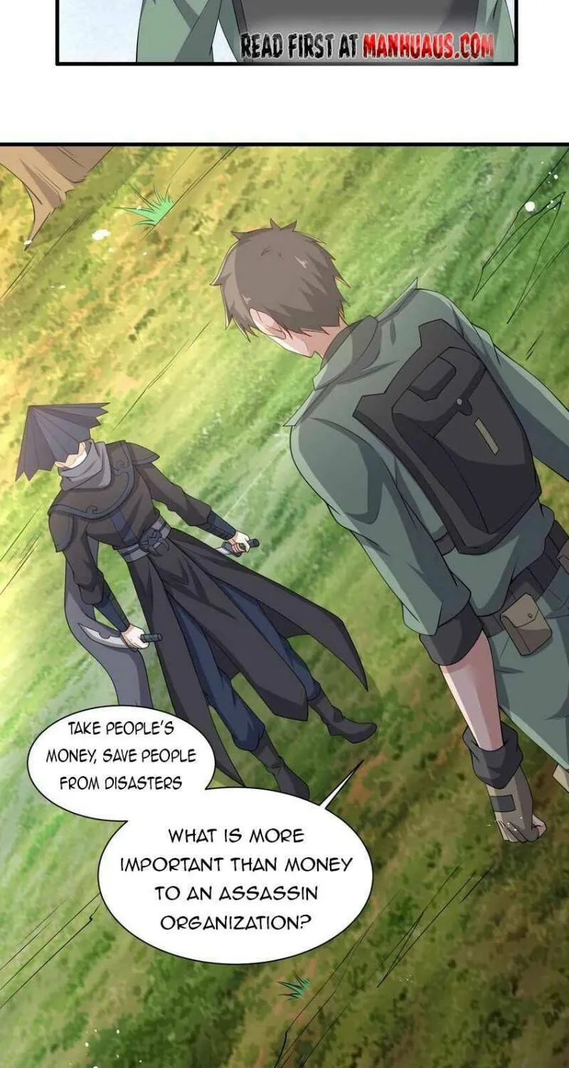 Read Yuan Long chapter 281 image 2 on Lezhin