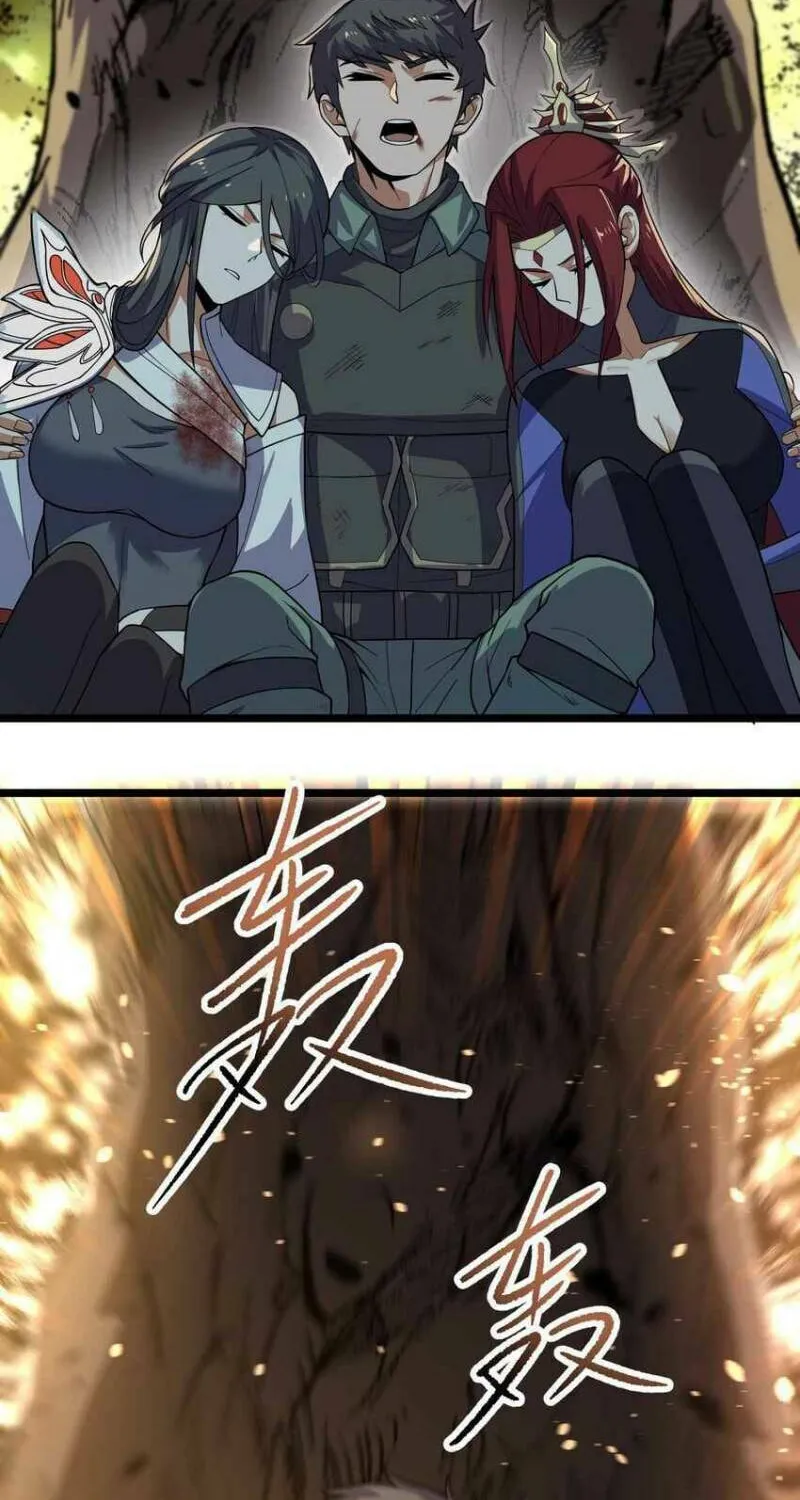 Read Yuan Long chapter 282 image 45 on Lezhin