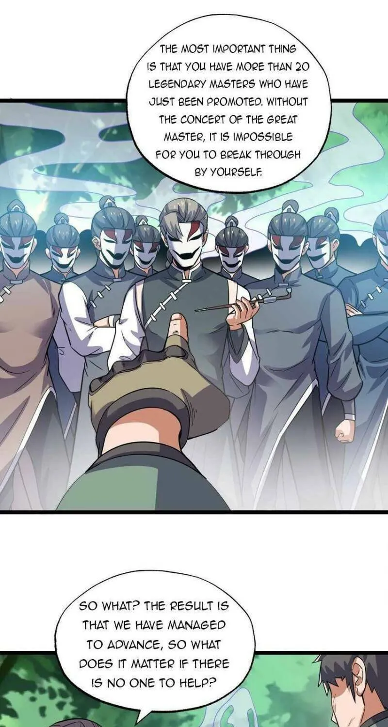 Read Yuan Long chapter 283 image 12 on Lezhin