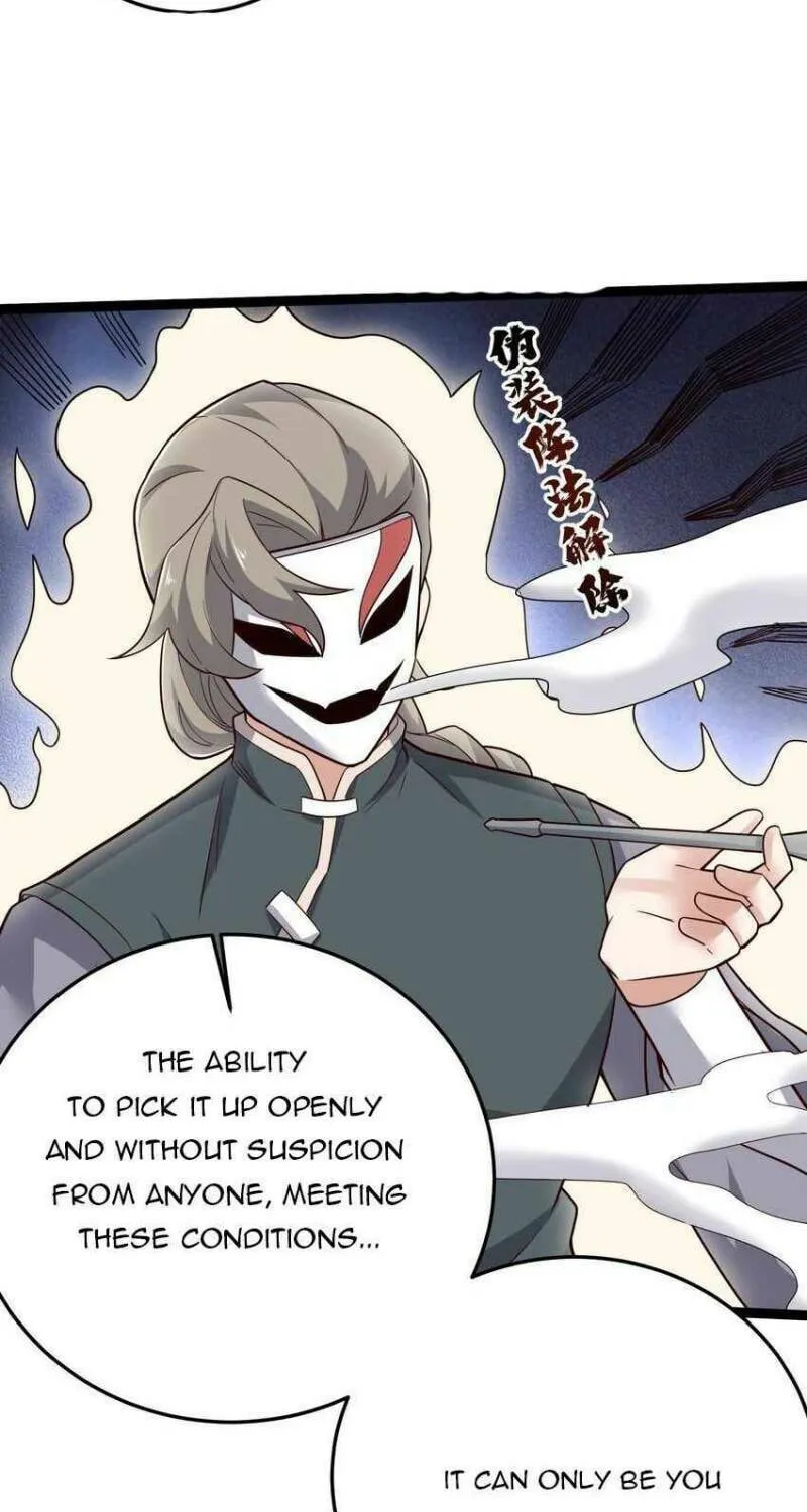 Read Yuan Long chapter 283 image 16 on Lezhin