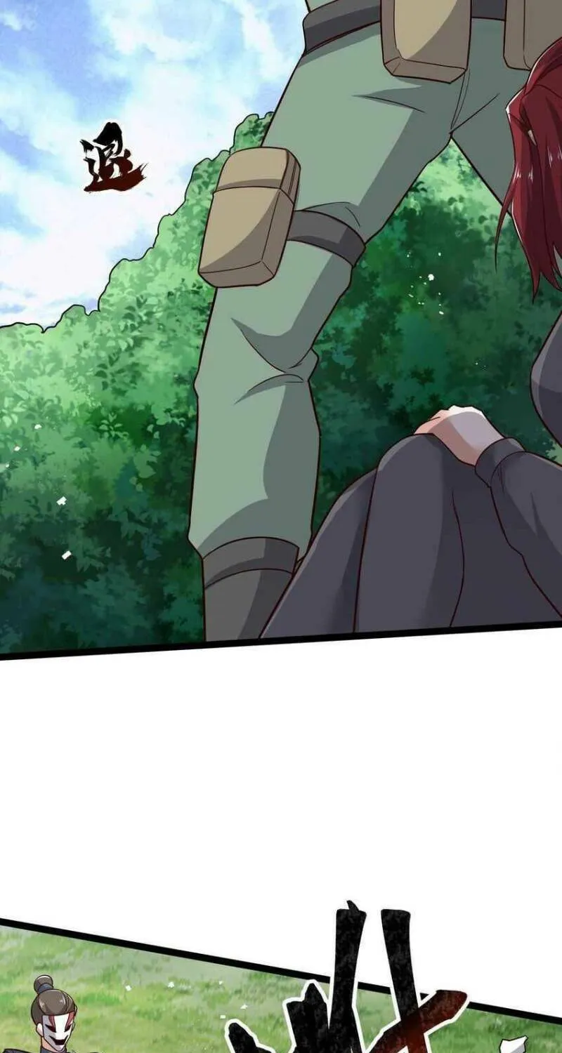 Read Yuan Long chapter 283 image 38 on Lezhin