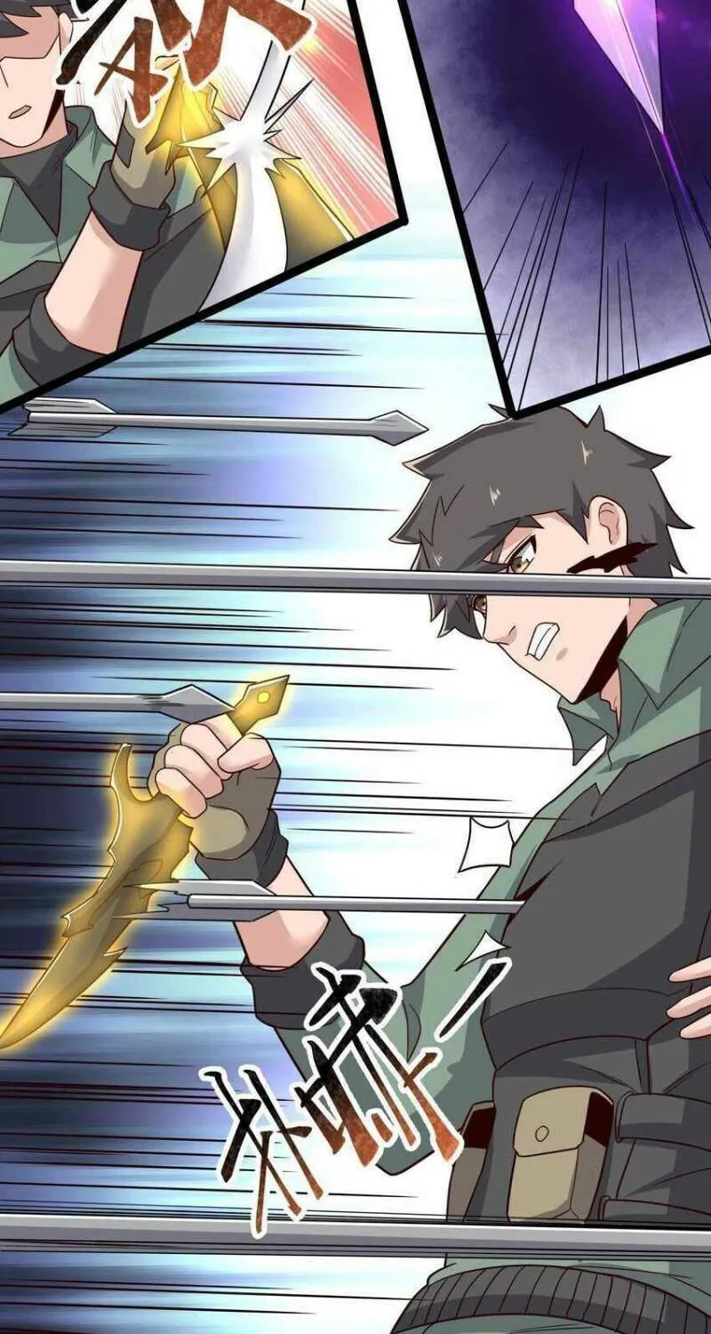 Read Yuan Long chapter 283 image 43 on Lezhin