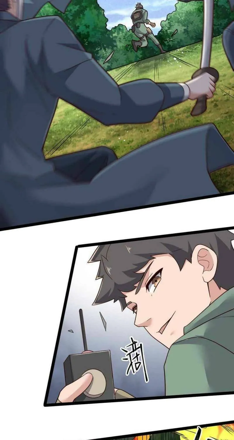 Read Yuan Long chapter 283 image 48 on Lezhin
