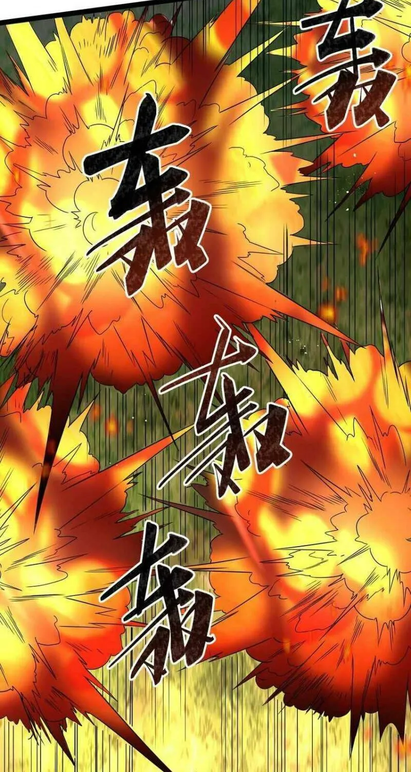 Read Yuan Long chapter 283 image 49 on Lezhin