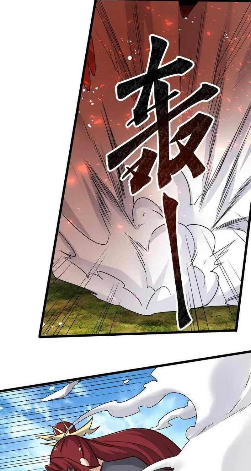 Read Yuan Long chapter 284 image 31 on Lezhin