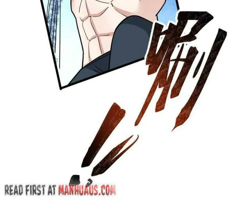 Read Yuan Long chapter 284 image 6 on Lezhin