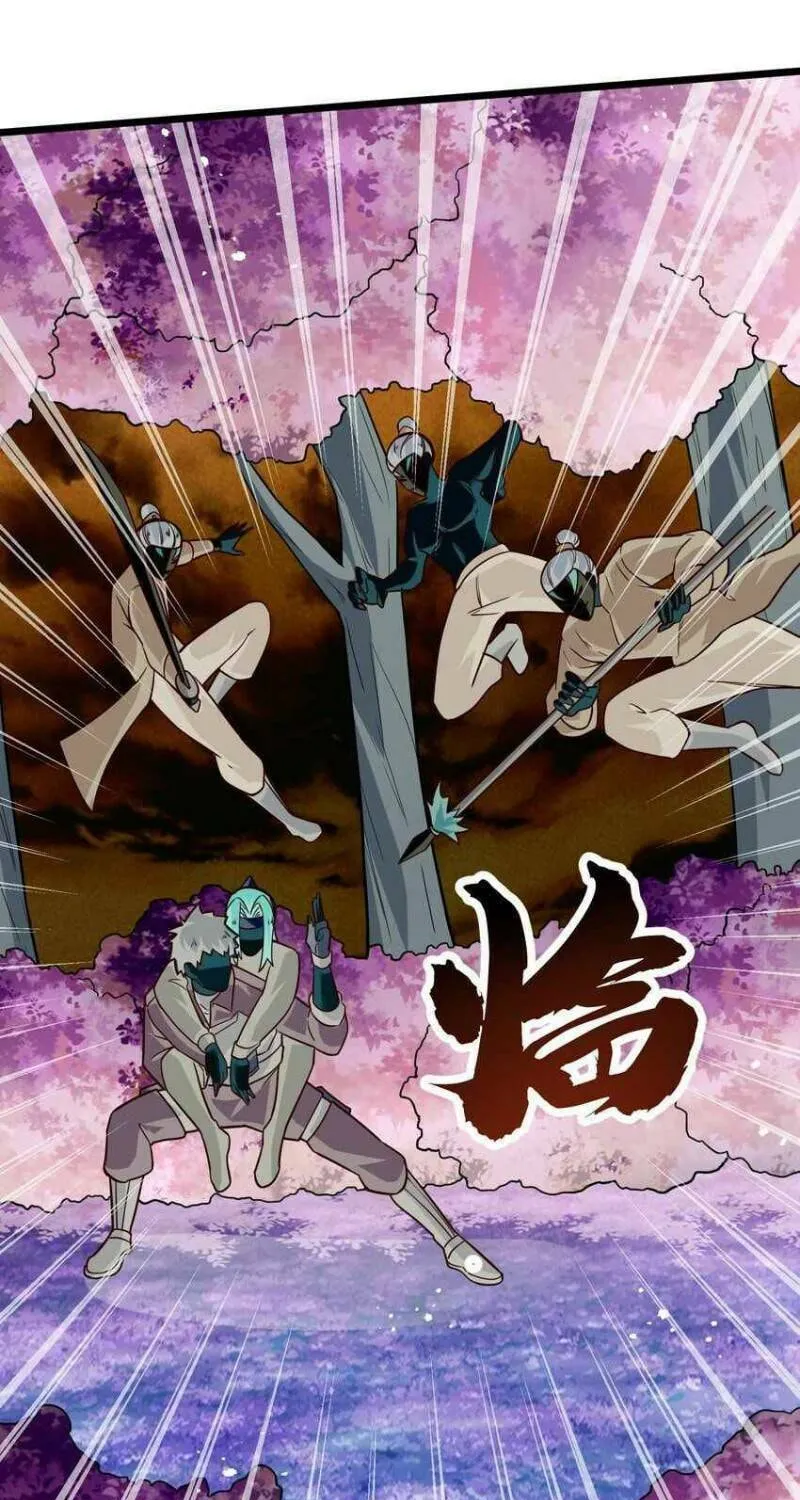 Read Yuan Long chapter 284 image 7 on Lezhin