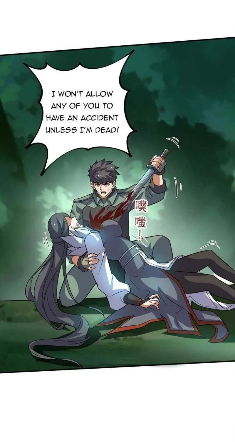 Read Yuan Long chapter 286 image 4 on Lezhin