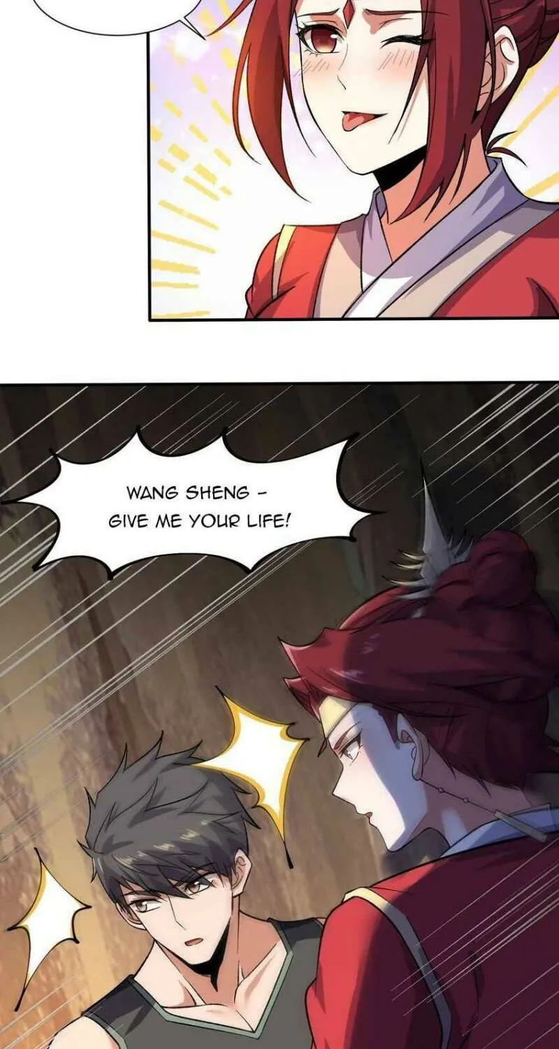 Read Yuan Long chapter 286 image 44 on Lezhin