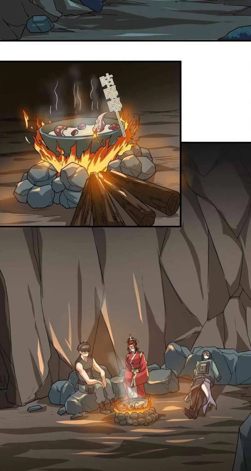 Read Yuan Long chapter 286 image 8 on Lezhin