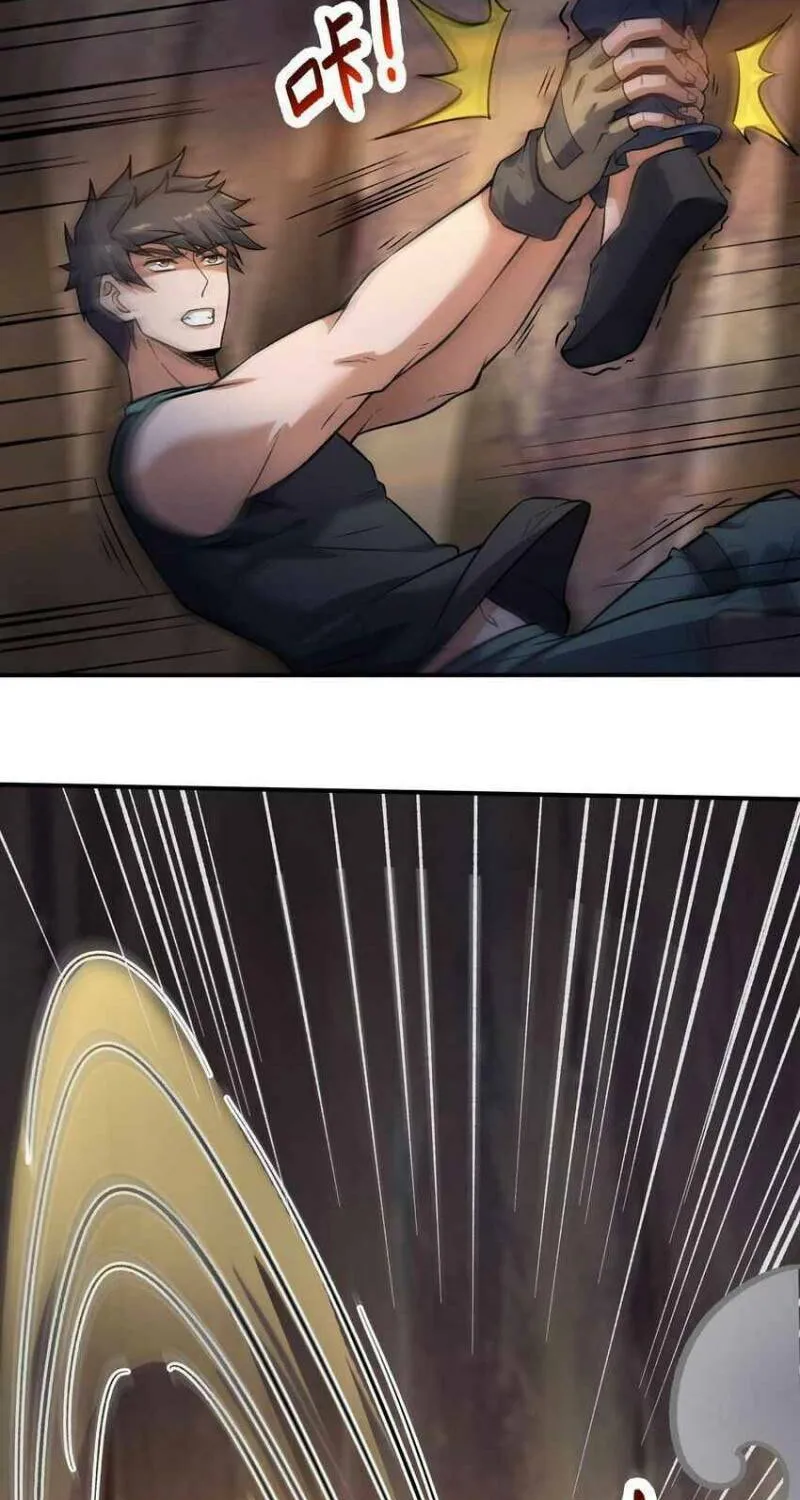 Read Yuan Long chapter 287 image 15 on Lezhin